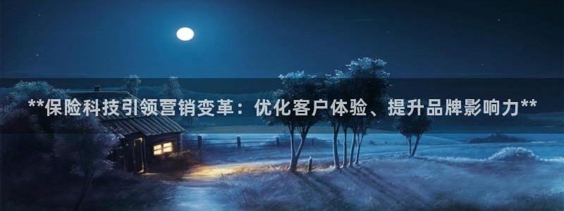 金年会体育平台官网下载app