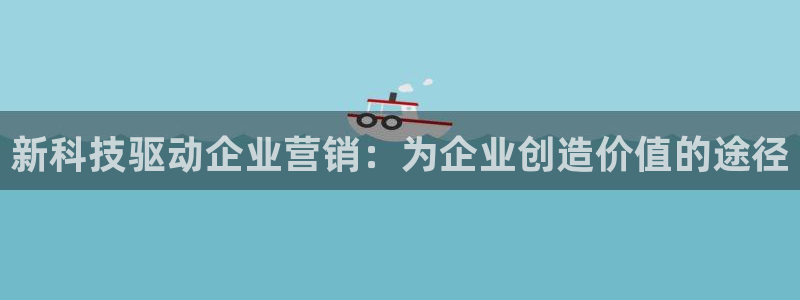 金年会电子app官方下载