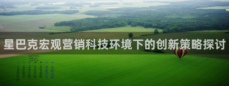 金年会在线入口登录