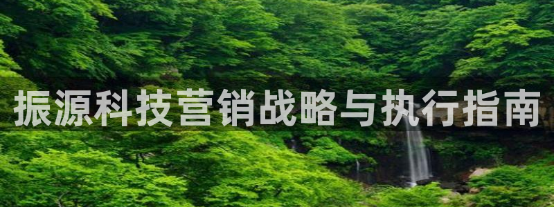 金年会体育官方