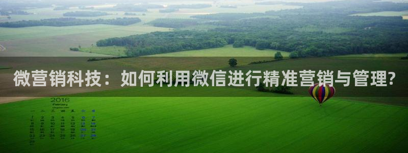 金年会手机版官方下载