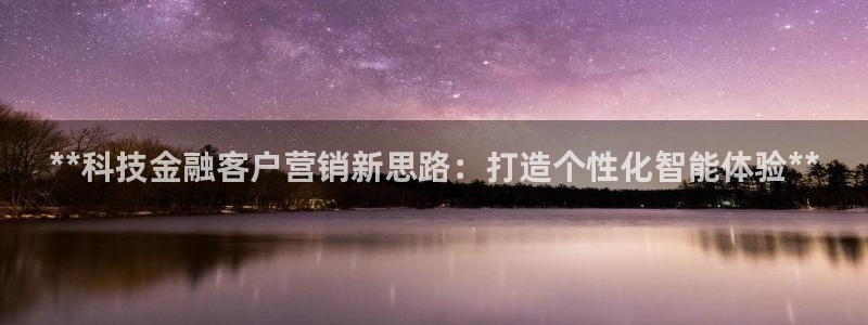 金年会官方登录入口网址是多少