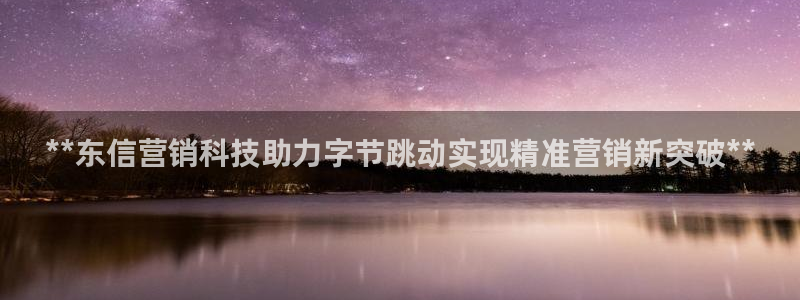金年会官方网址登录入口