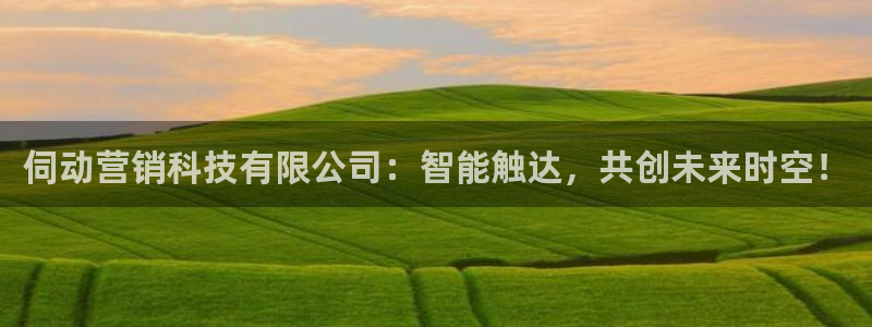 金年会体育app官网入口网址