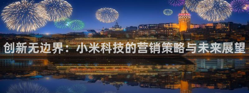 金年会金字招牌诚信人口