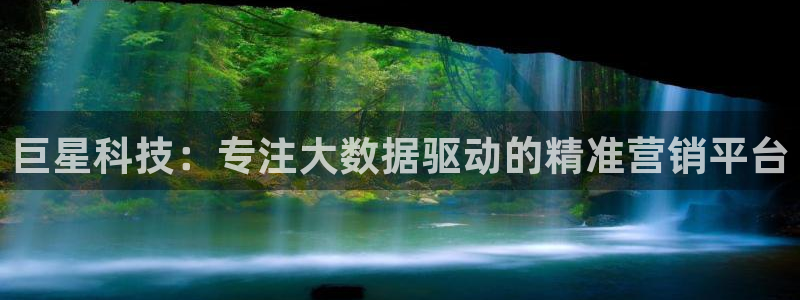 金年会体育app最新官网下载