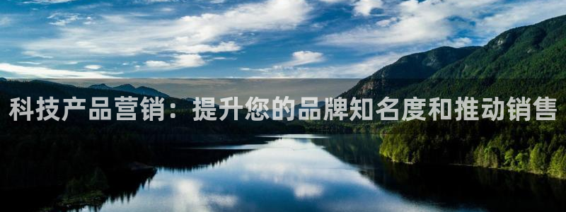 金年会体育平台是真的吗
