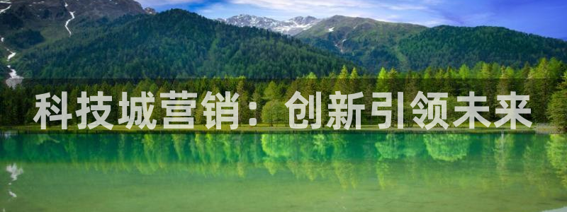 金年会登录网址是什么