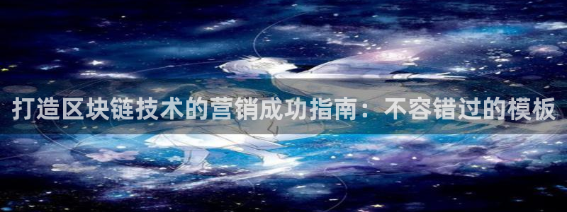 金年会手机版本网页登录