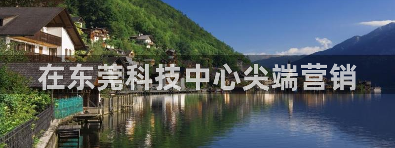 金年会体育是黑台子吗