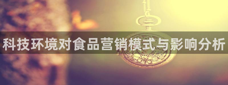 金年会体育买球app下载安卓