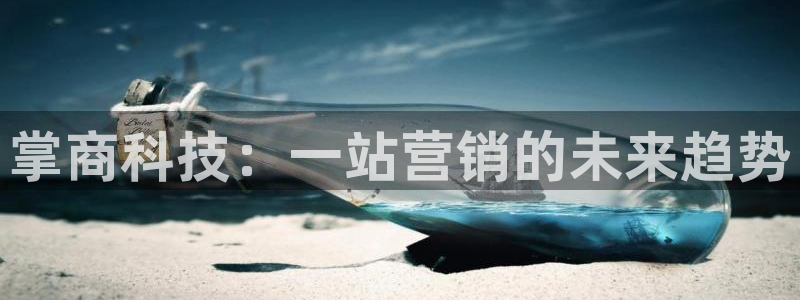 金年会体育app入口在哪