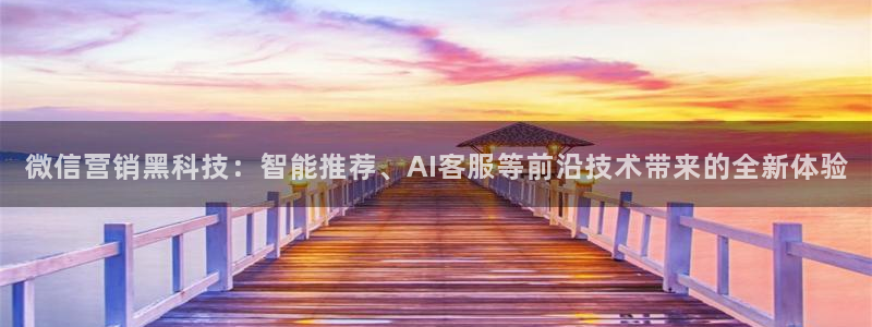 金年会体育网站