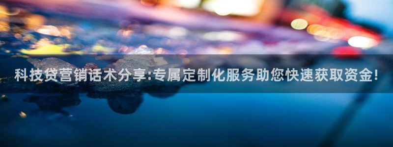 金年会黑不黑