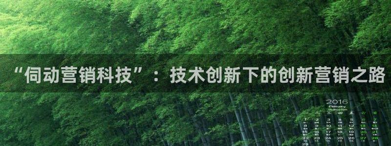 金年会网站出款被要求认证怎么办?