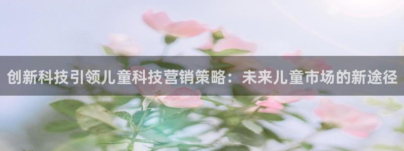 金年会体育买球app下载安卓