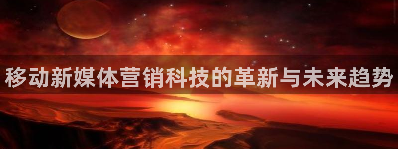 金年会体育开户