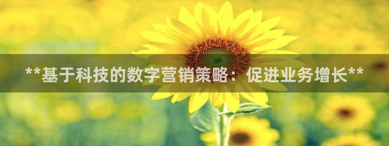 金年会手机版本网页登录