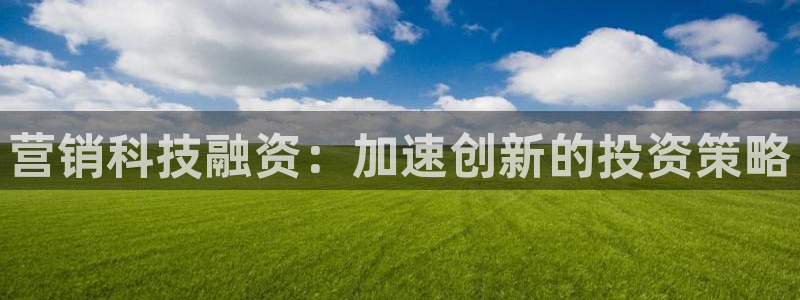 金年会官方入口网站