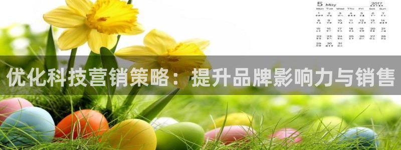 金年会赌博是诈骗