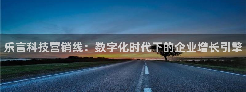 金年会体育买球app下载