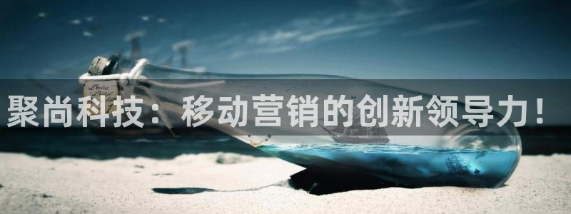 金年会体育平台连接下载