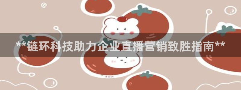 金年会金字招牌网址