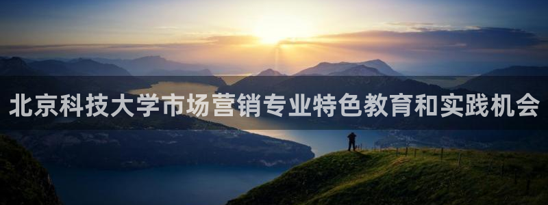 金年会体育竞彩app