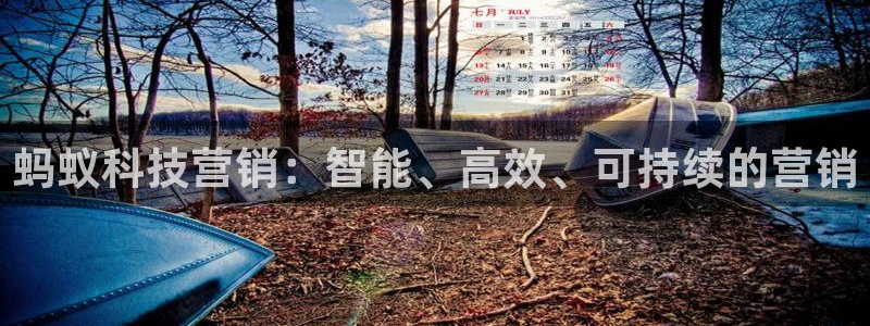 金年会体育官方app下载安装