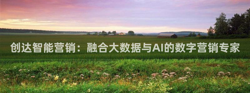金年会下载哪个买球赛