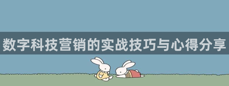 金年会官方网站入口登录手机版