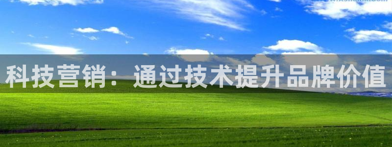 金年会官方在线登录网址是多少号