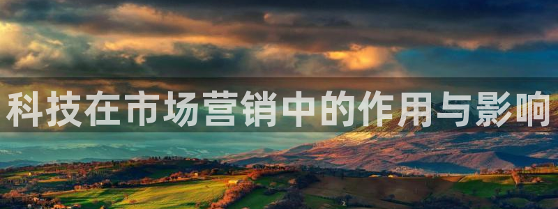金年会体育