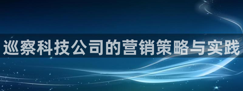 金年会金字招牌诚信至上
