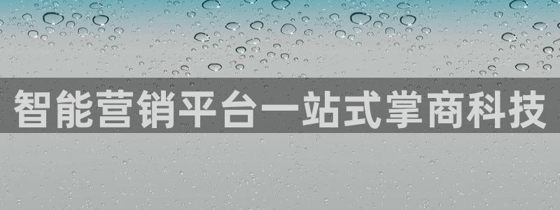 金年会网址导航下载
