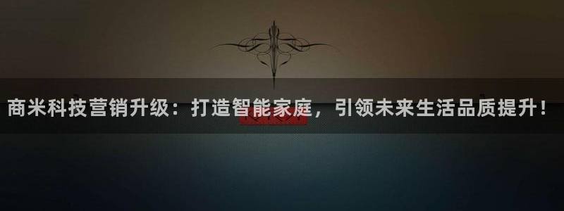 金年会网站不给出款怎么办