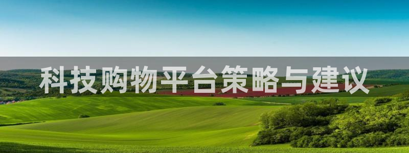 金年会入口网站