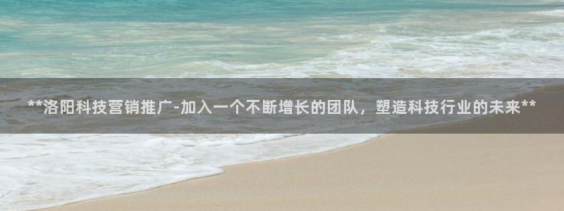 金年会体育官方平台下载