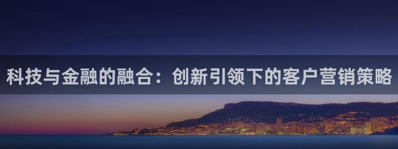 金年会网站入口登录