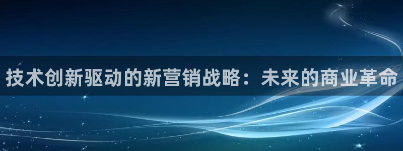 金年会官方网站入口app