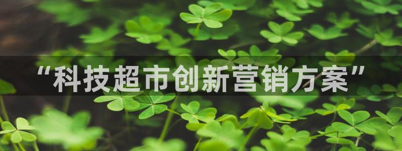 金年会电子游戏怎么玩
