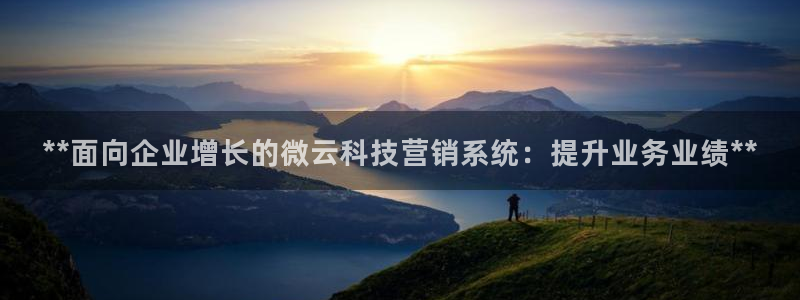金年会pg官网