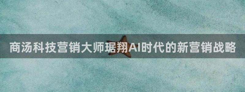 金年会下载官方app