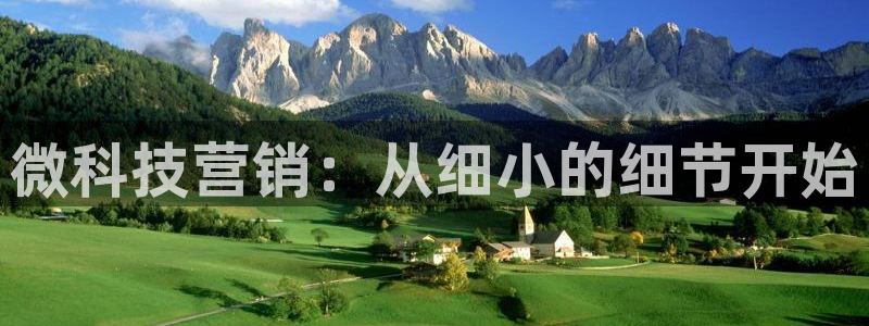 金年会体育中心