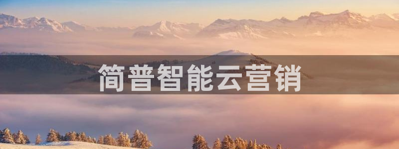 金年会诚信至上