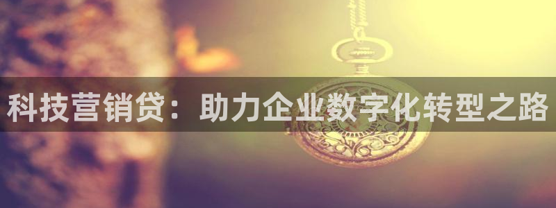金年会体育app