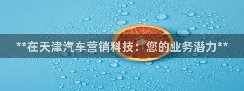 金年会下载官方