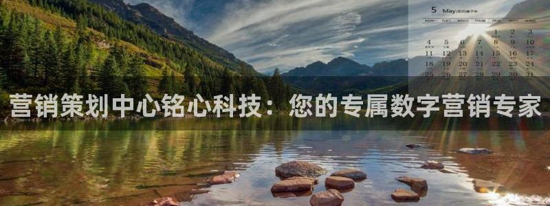 金年会体育竞彩app