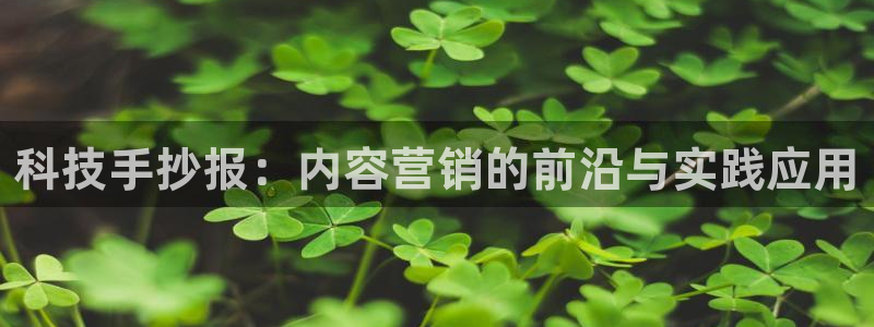 金年会体育网址是多少