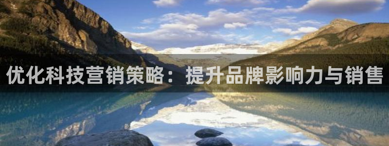 金年会官方入口2023